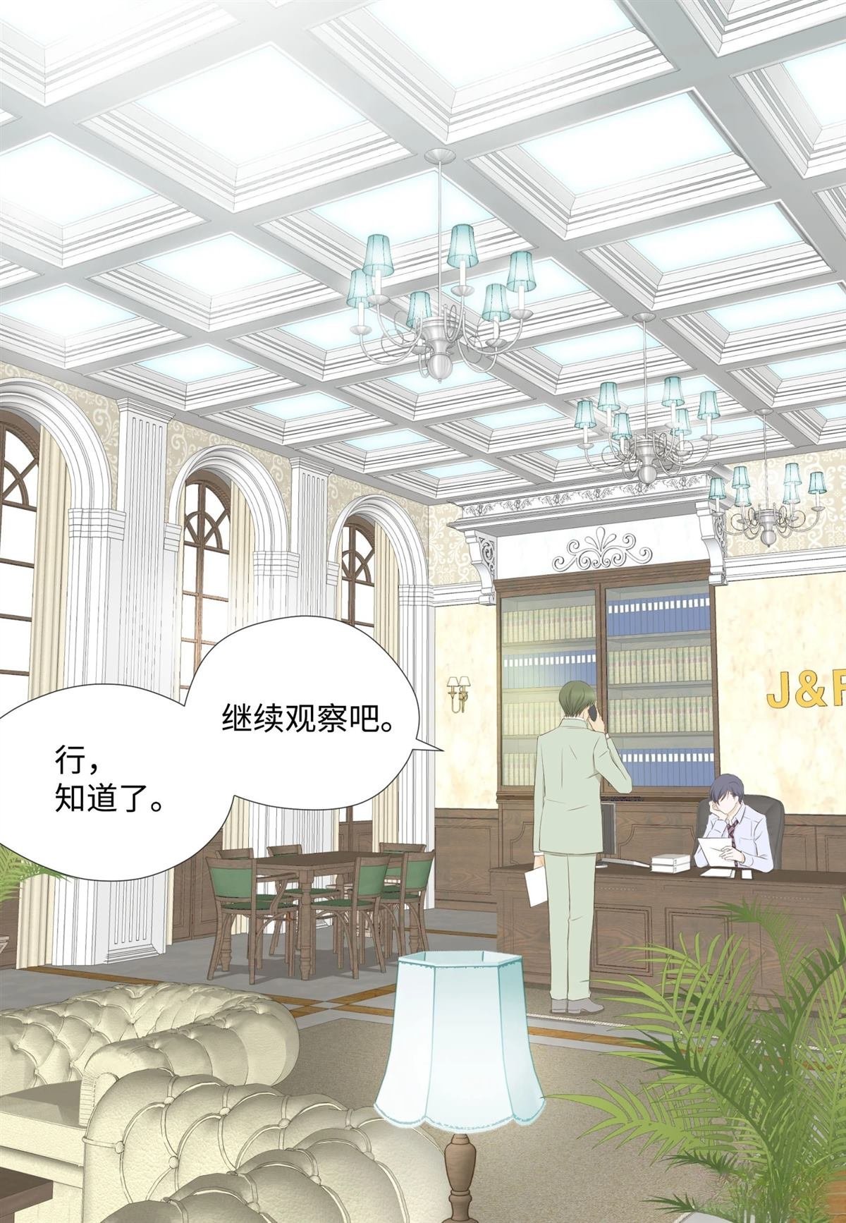 第48话