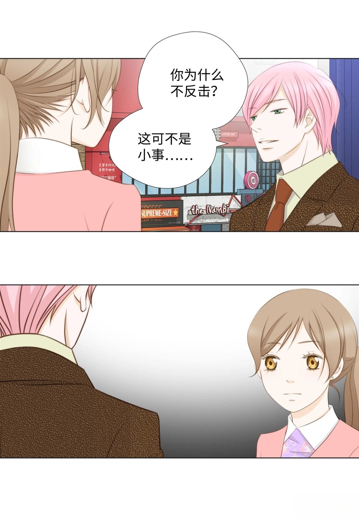 第49话