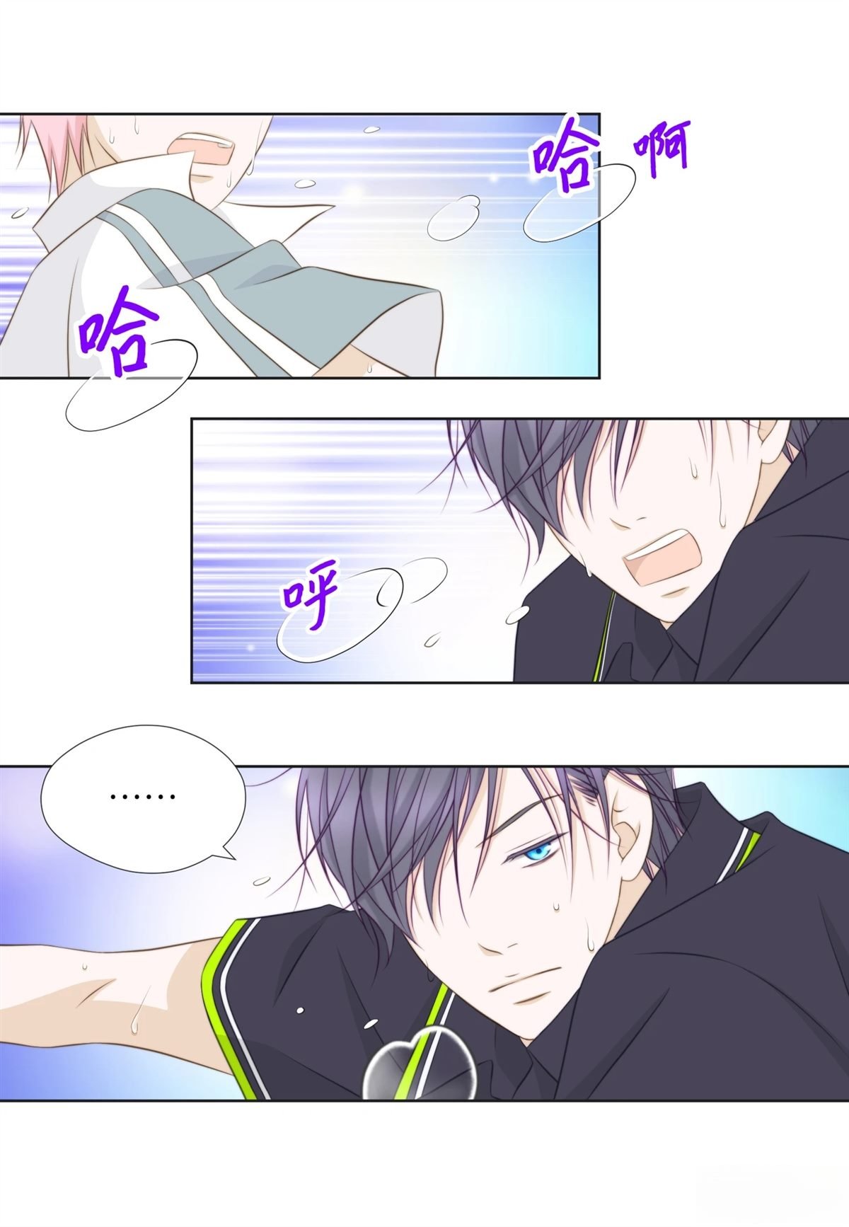 第49话