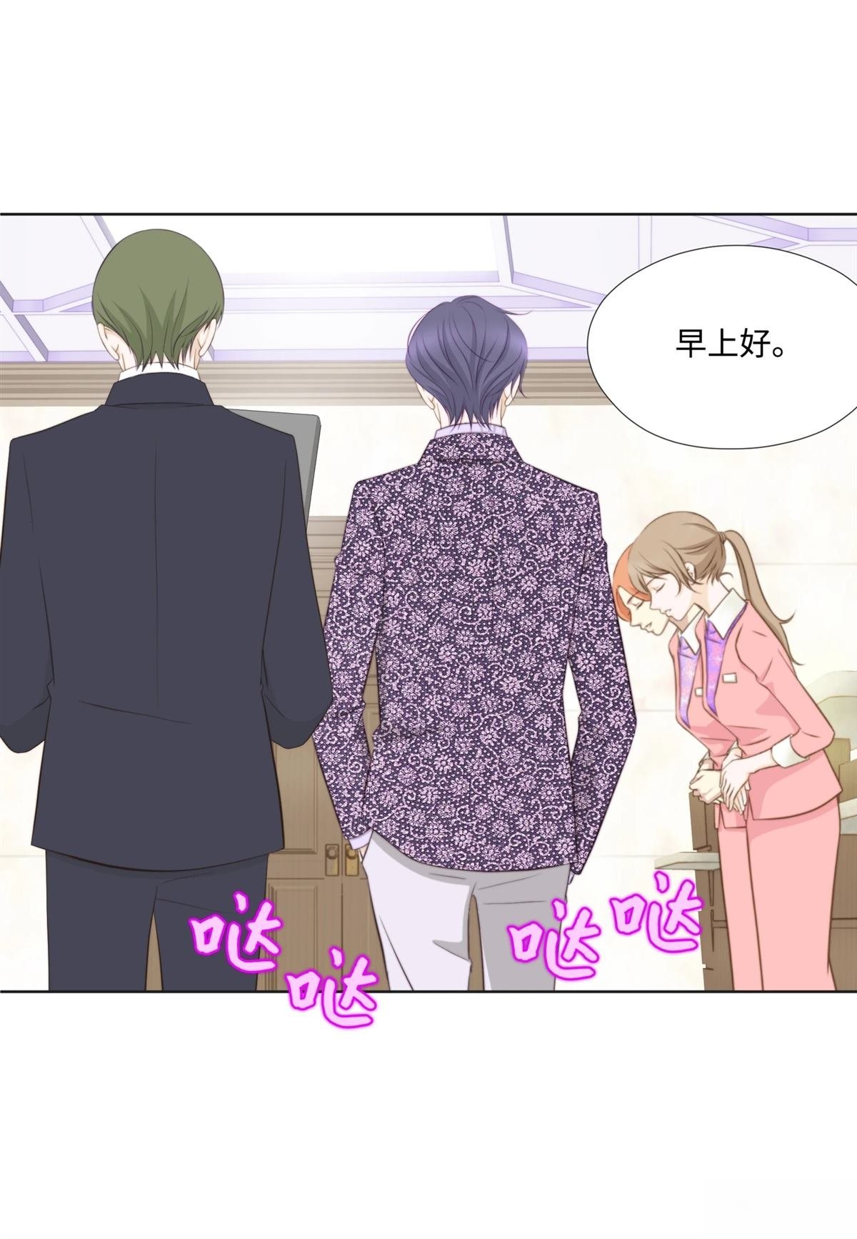 第50话