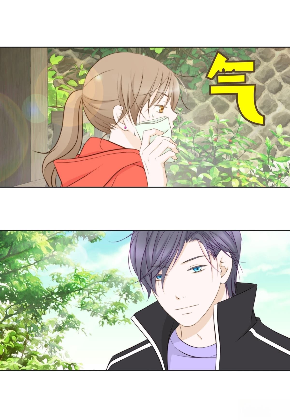 第54话