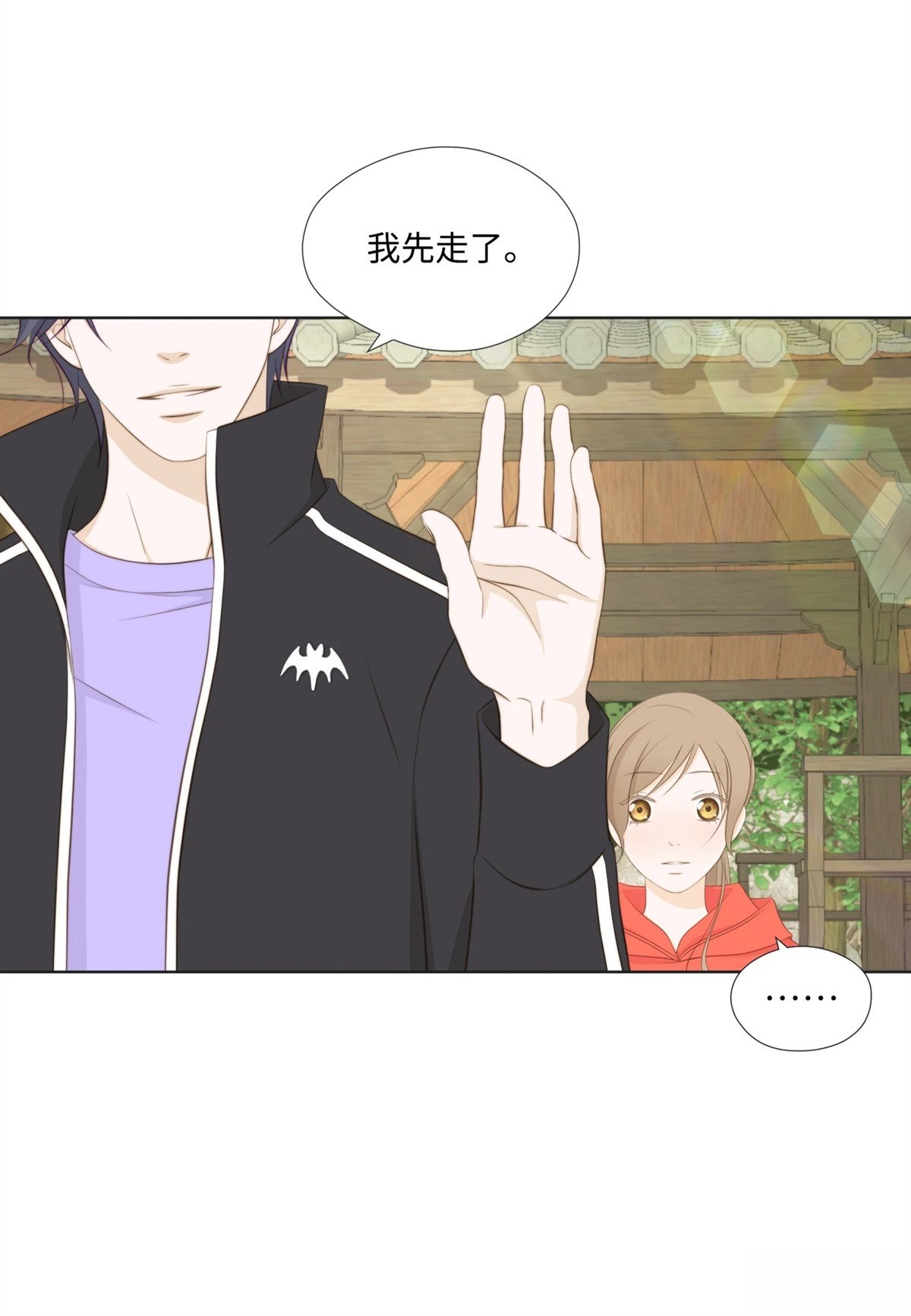 第54话