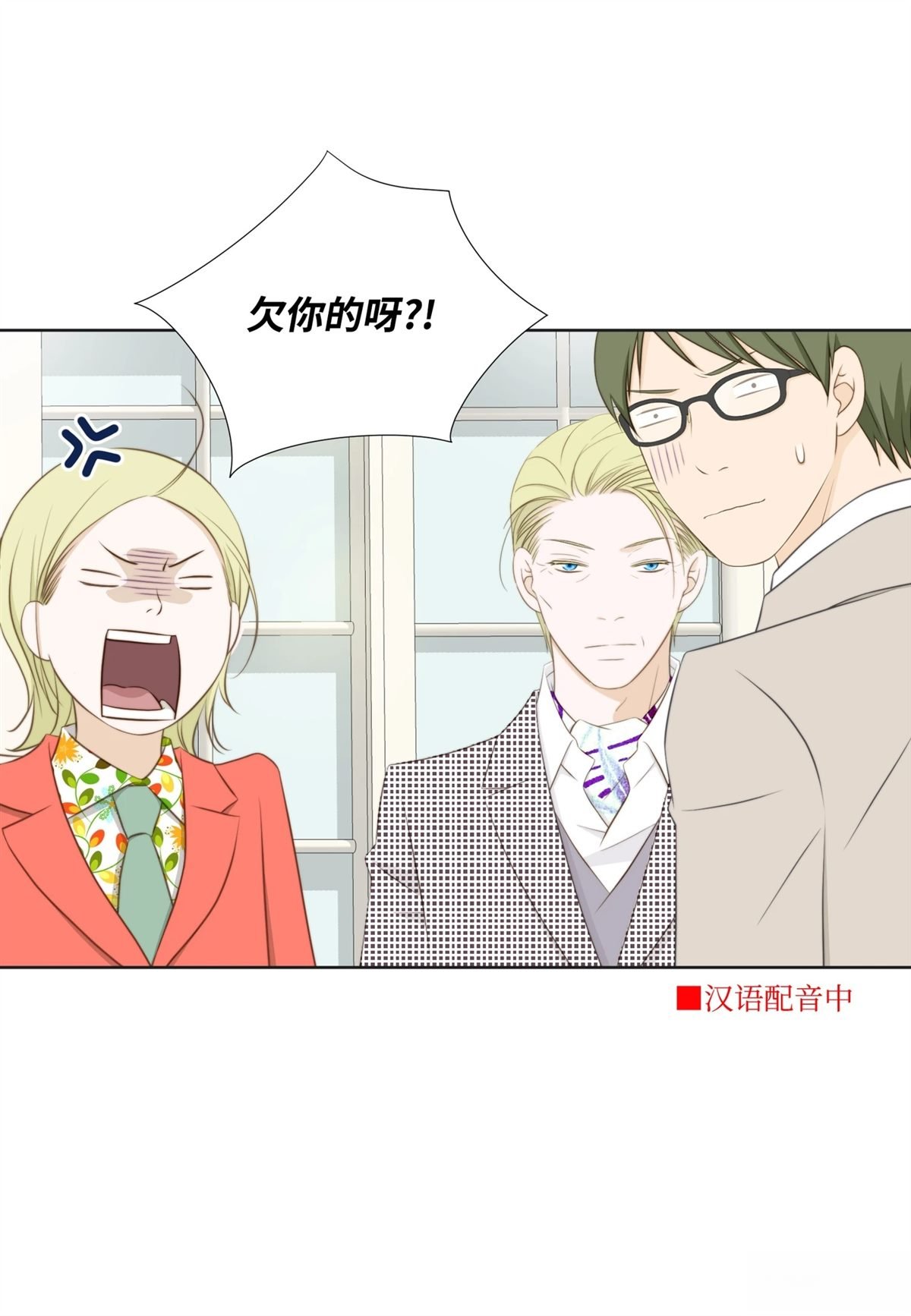 第55话