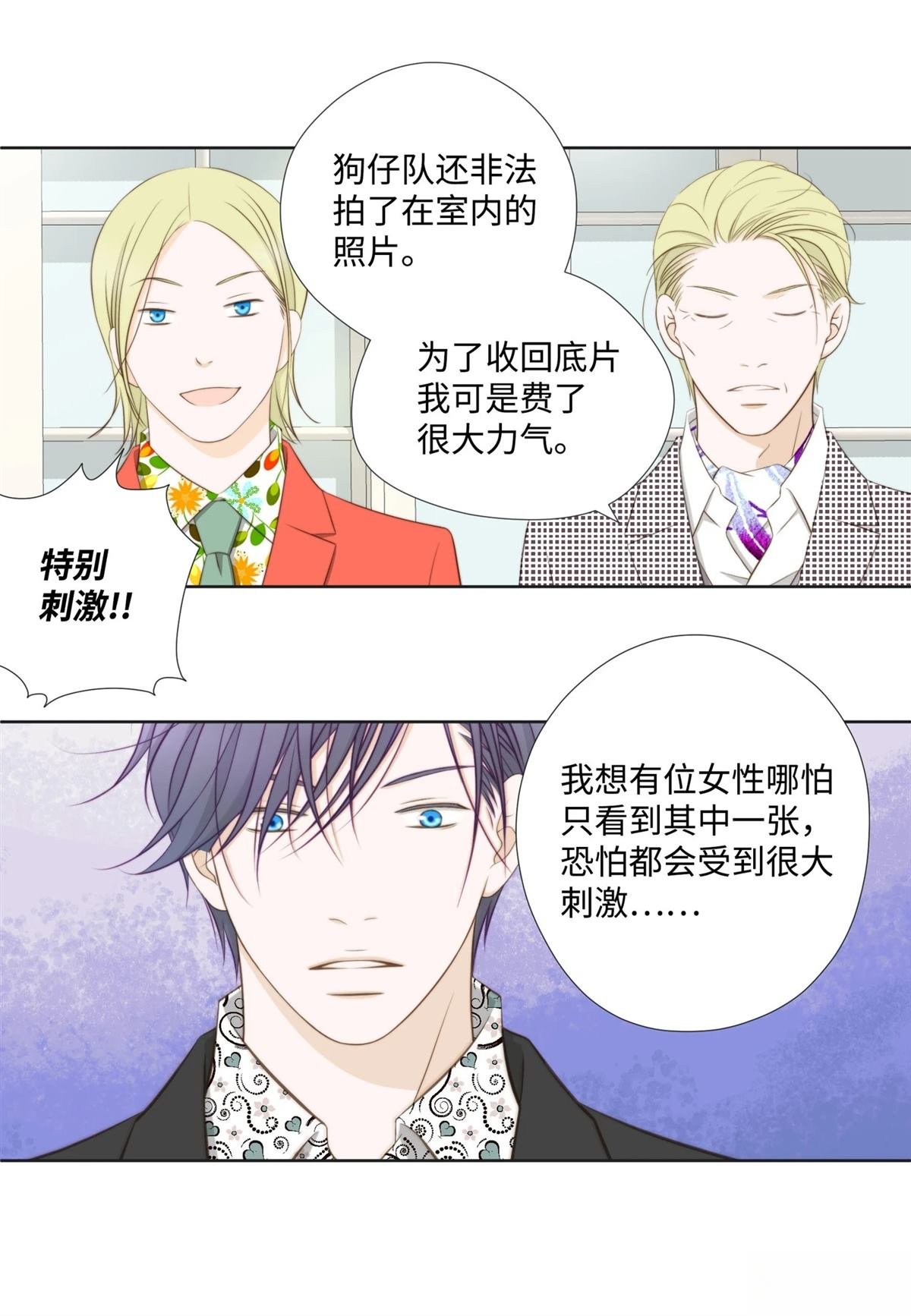 第55话