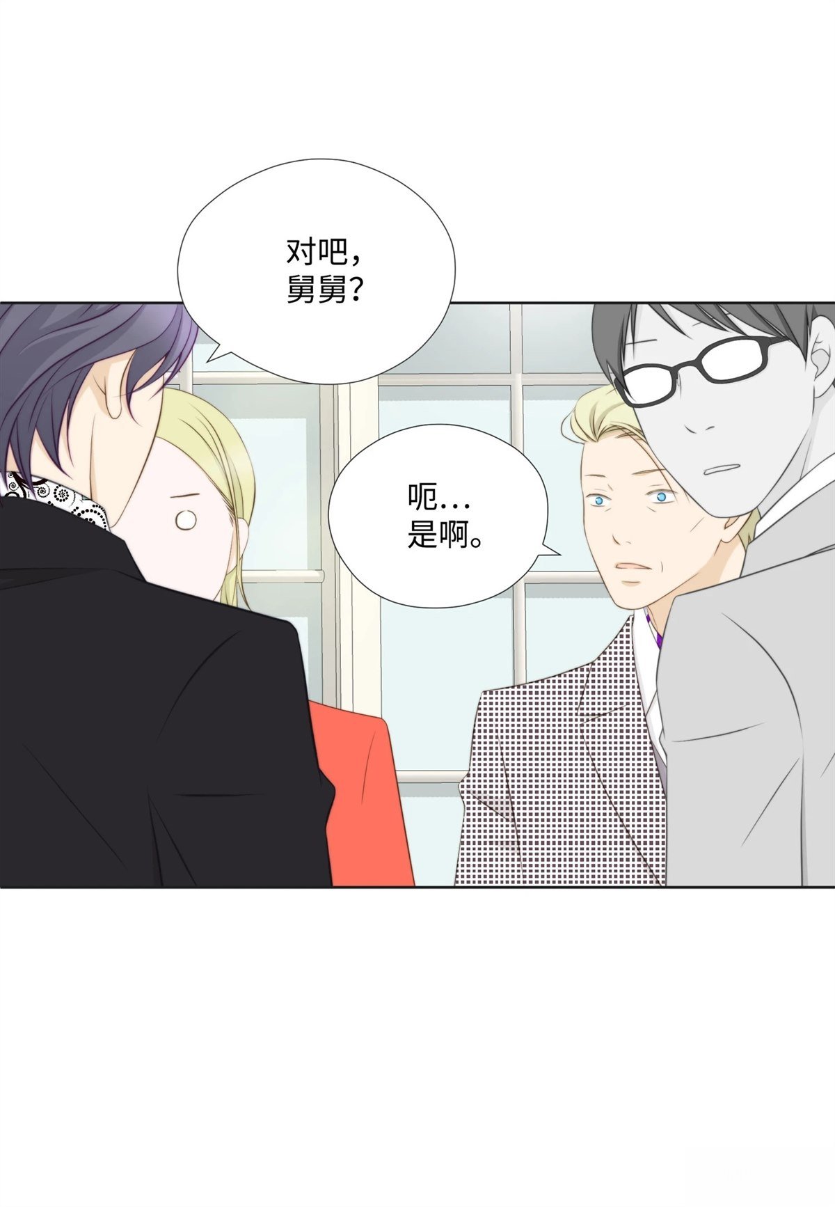 第55话