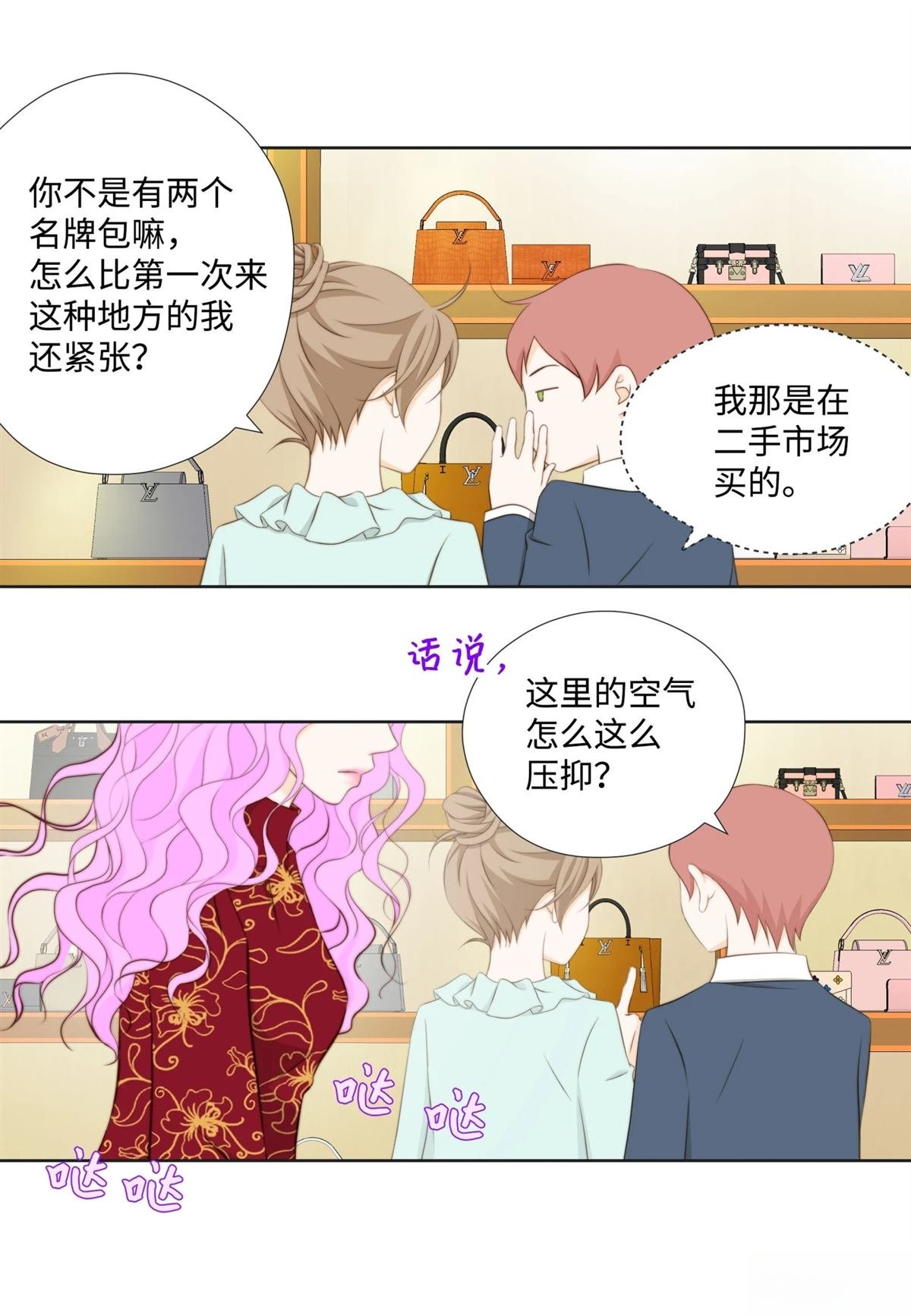 第55话