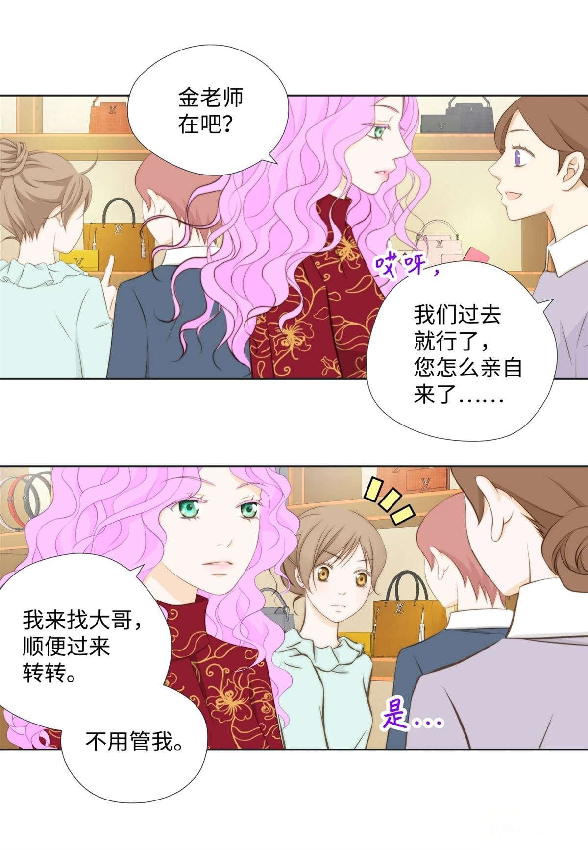 第55话