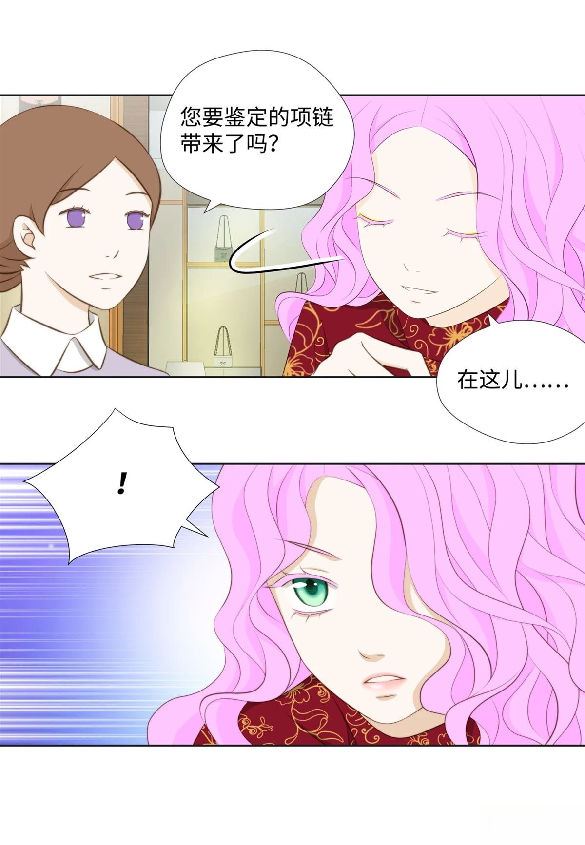 第55话