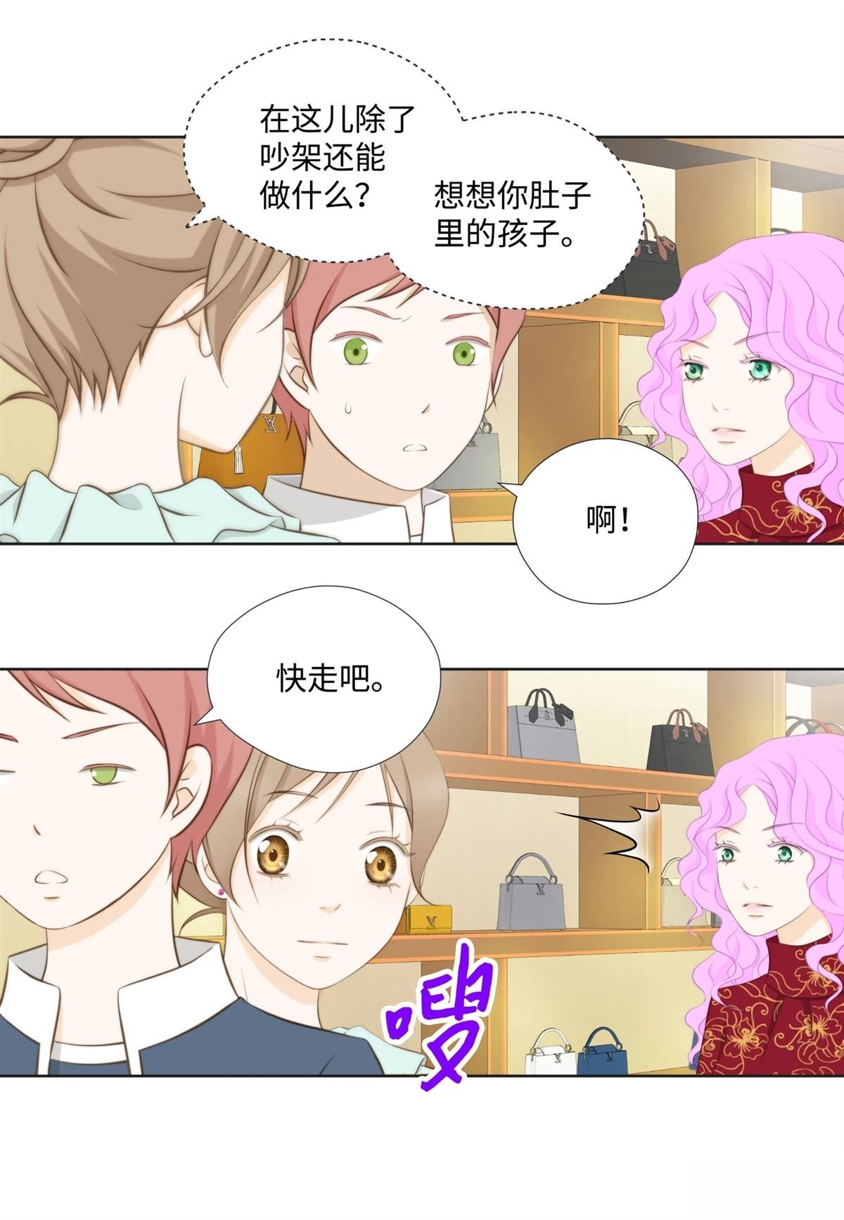 第56话
