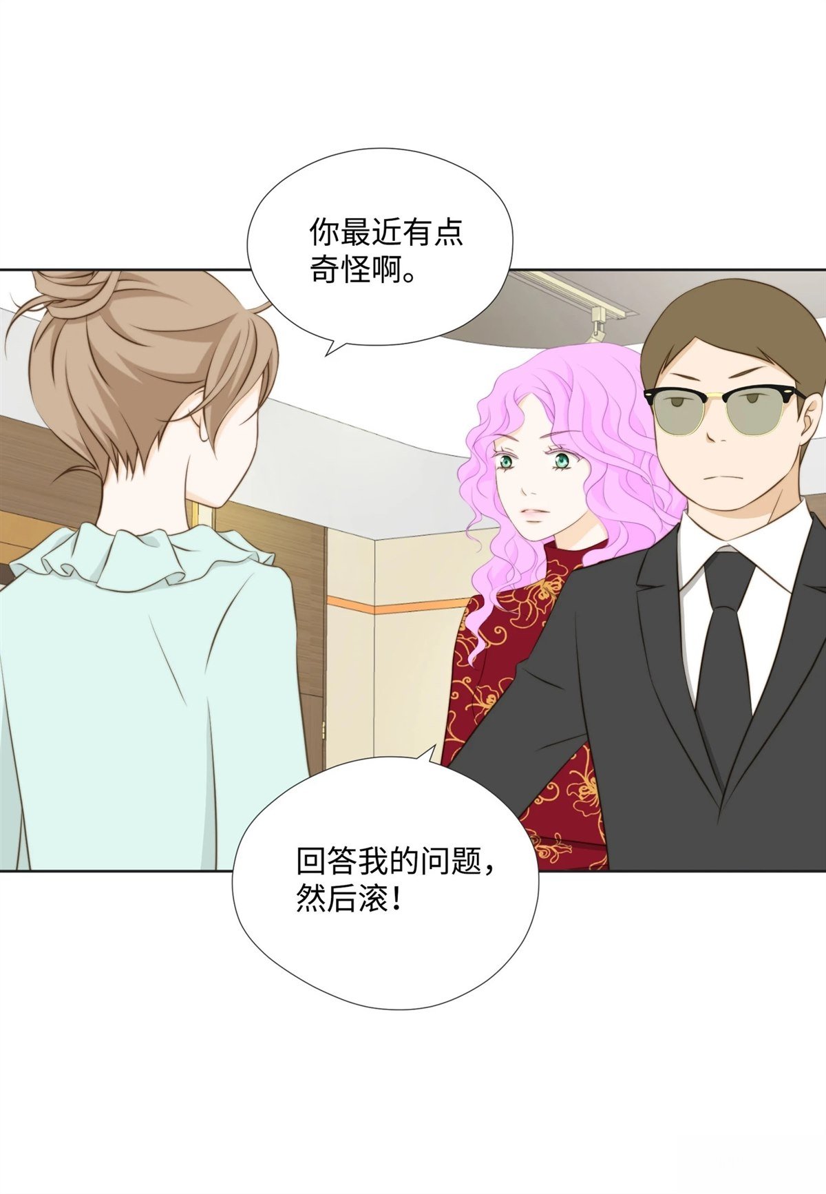 第56话