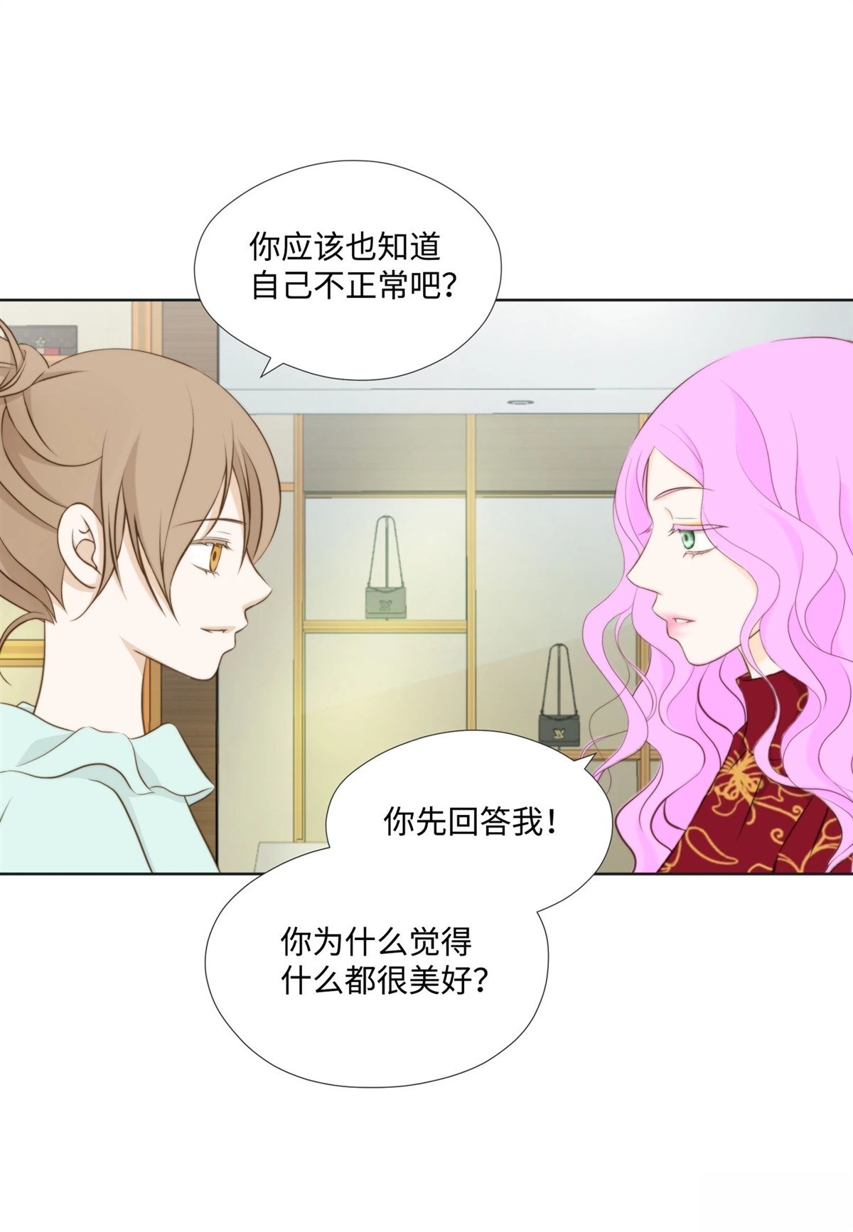 第56话