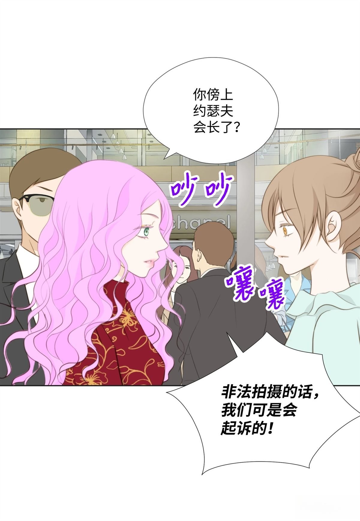 第56话