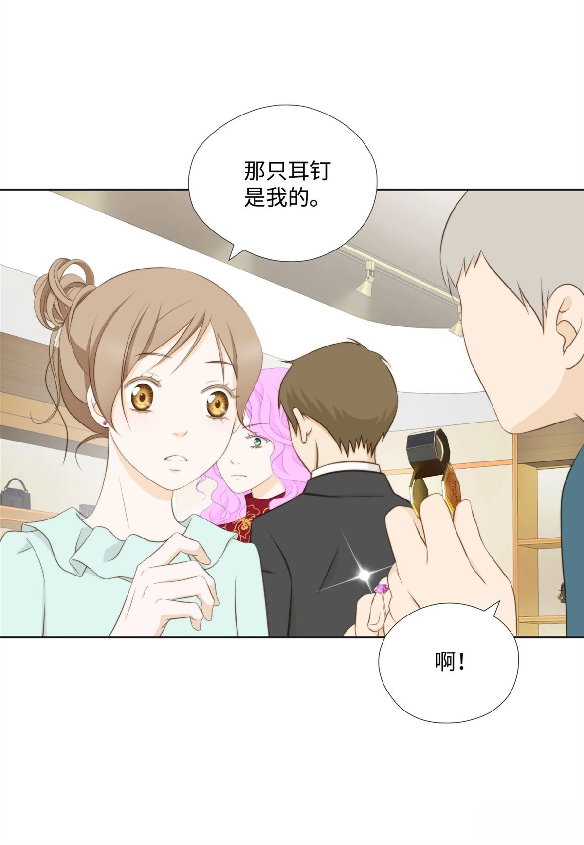 第56话