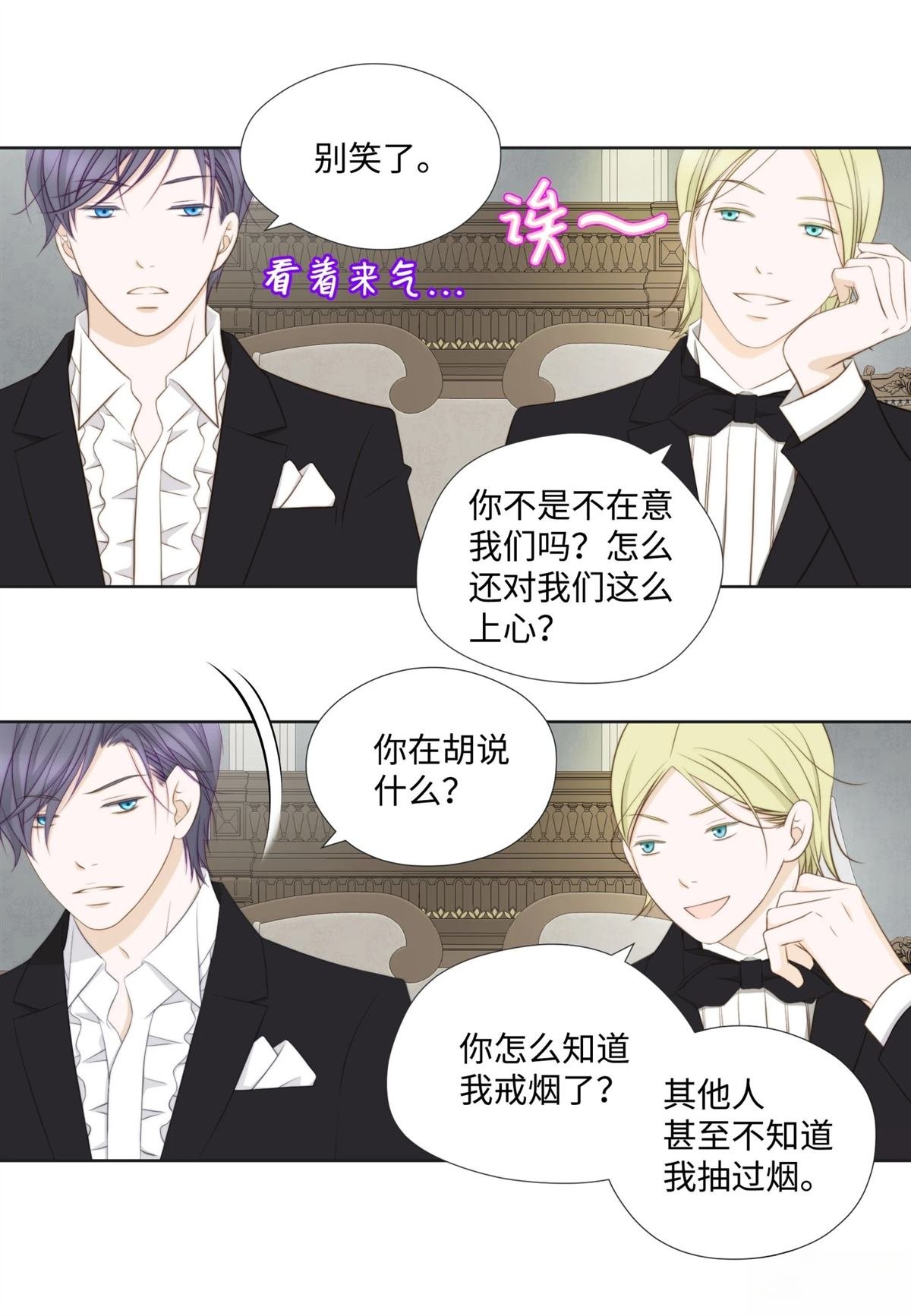 第56话