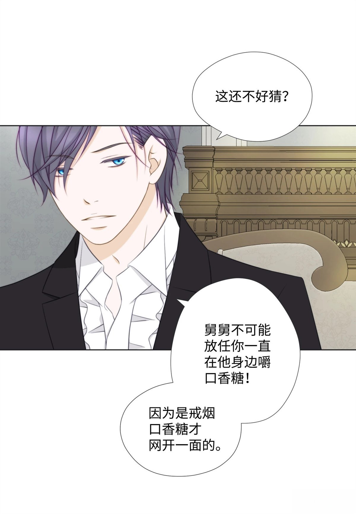 第56话