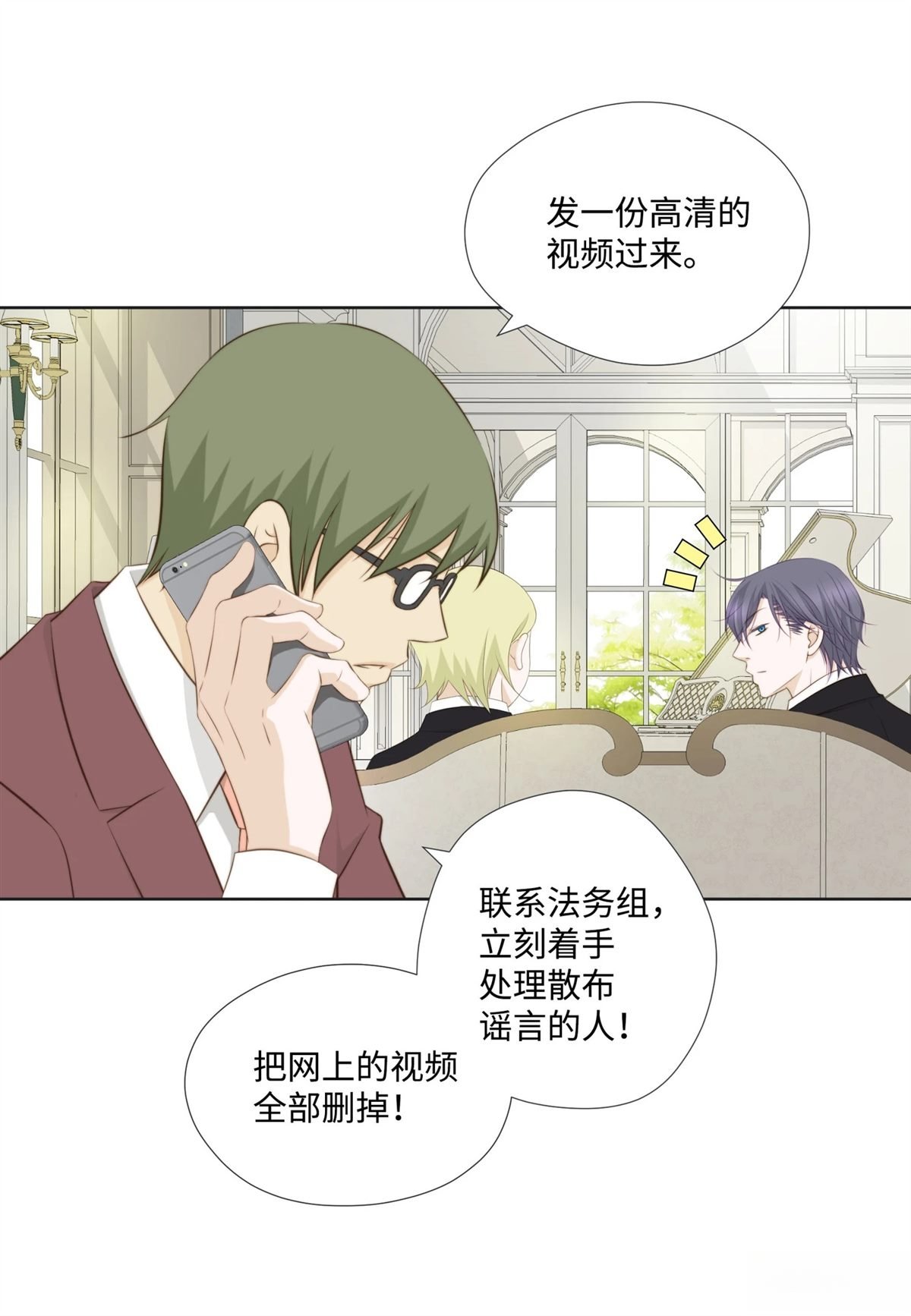 第56话