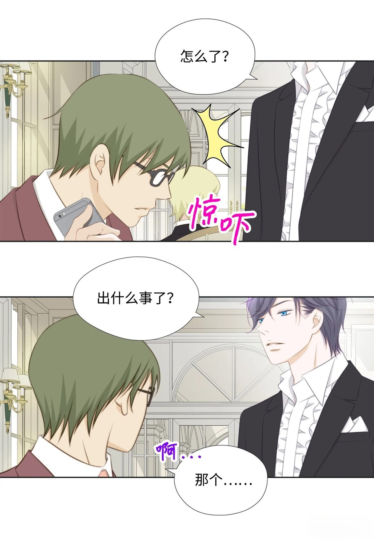 第56话