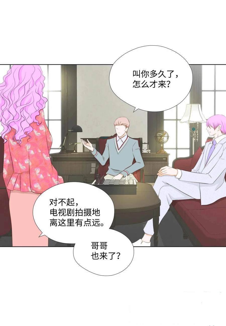 第59话