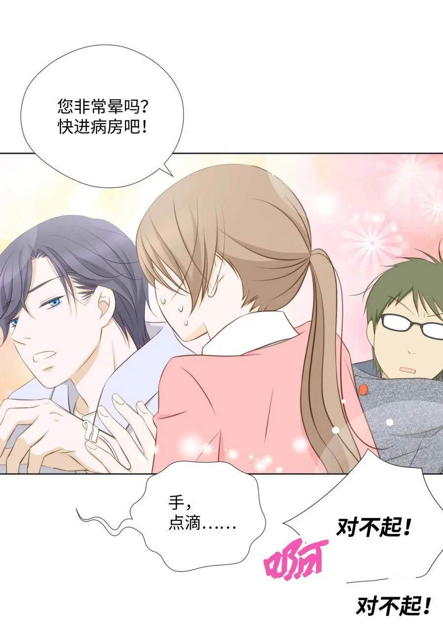 第60话