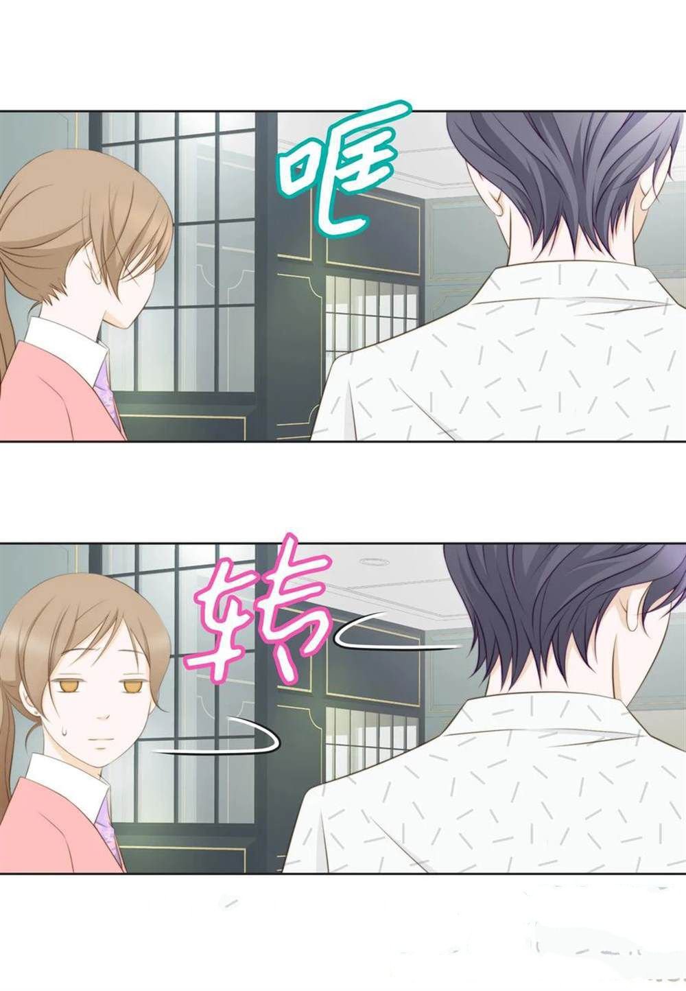 第61话