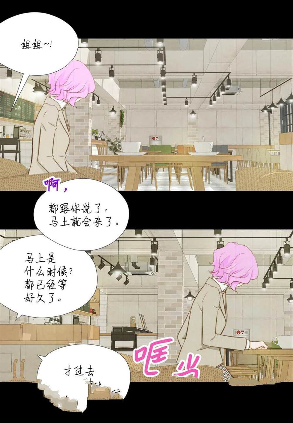 第62话