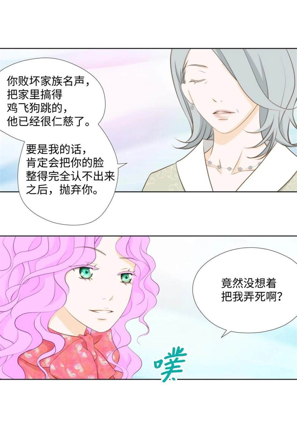 第62话