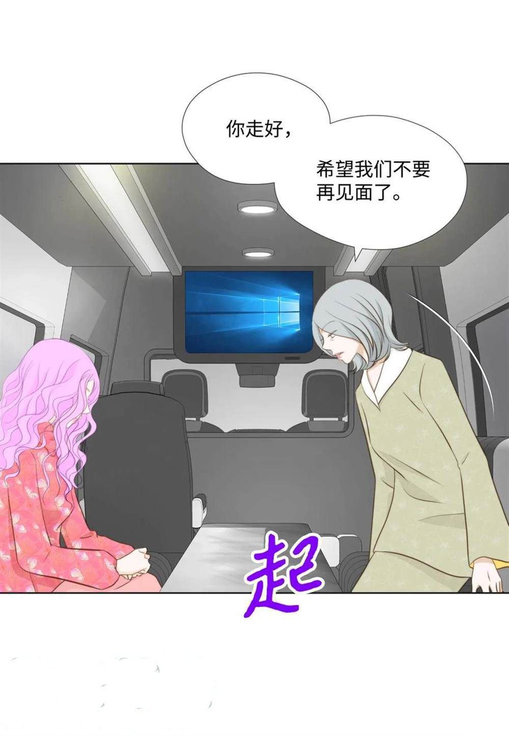 第62话