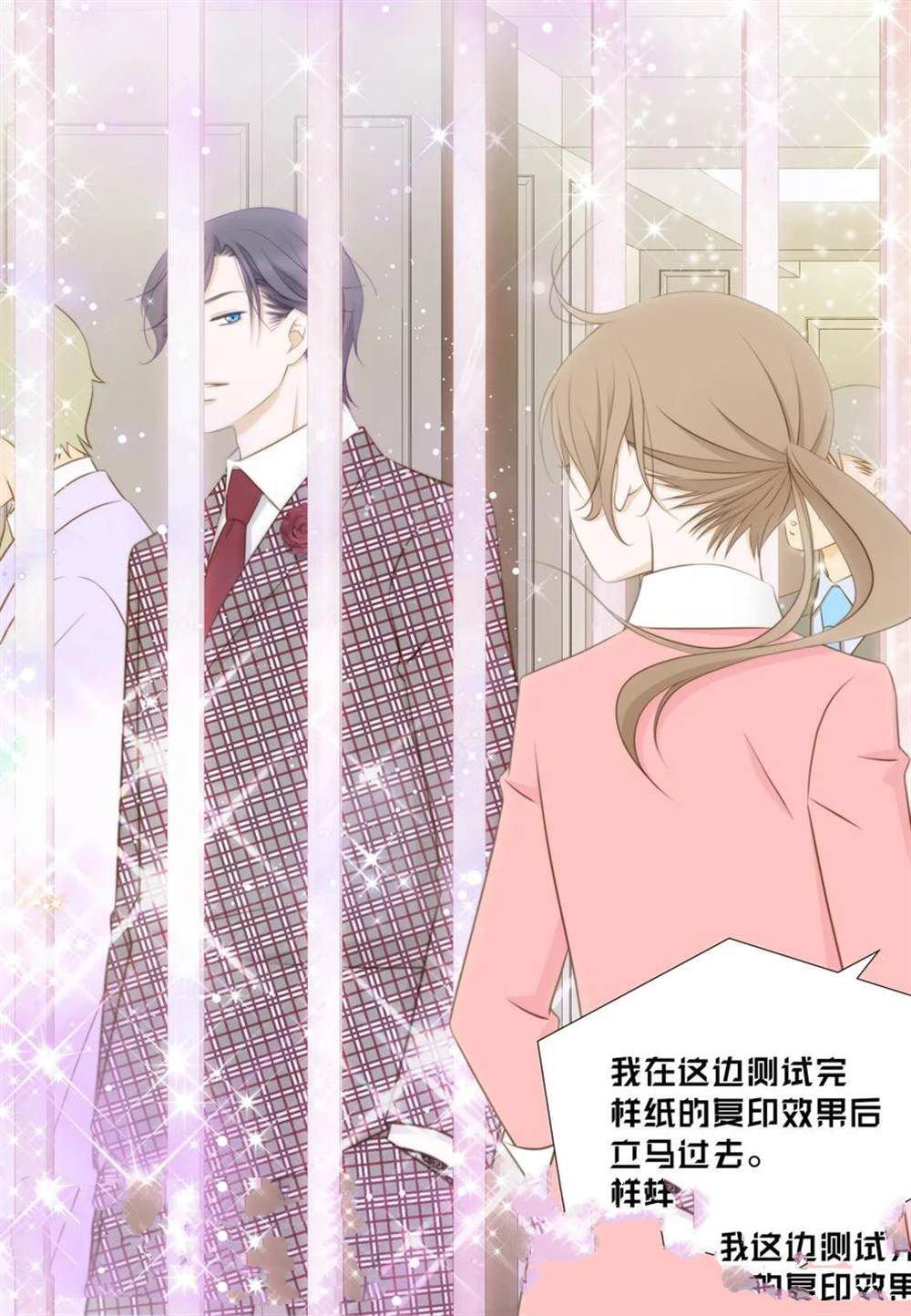 第62话