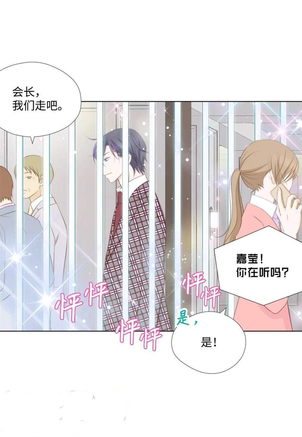 第62话
