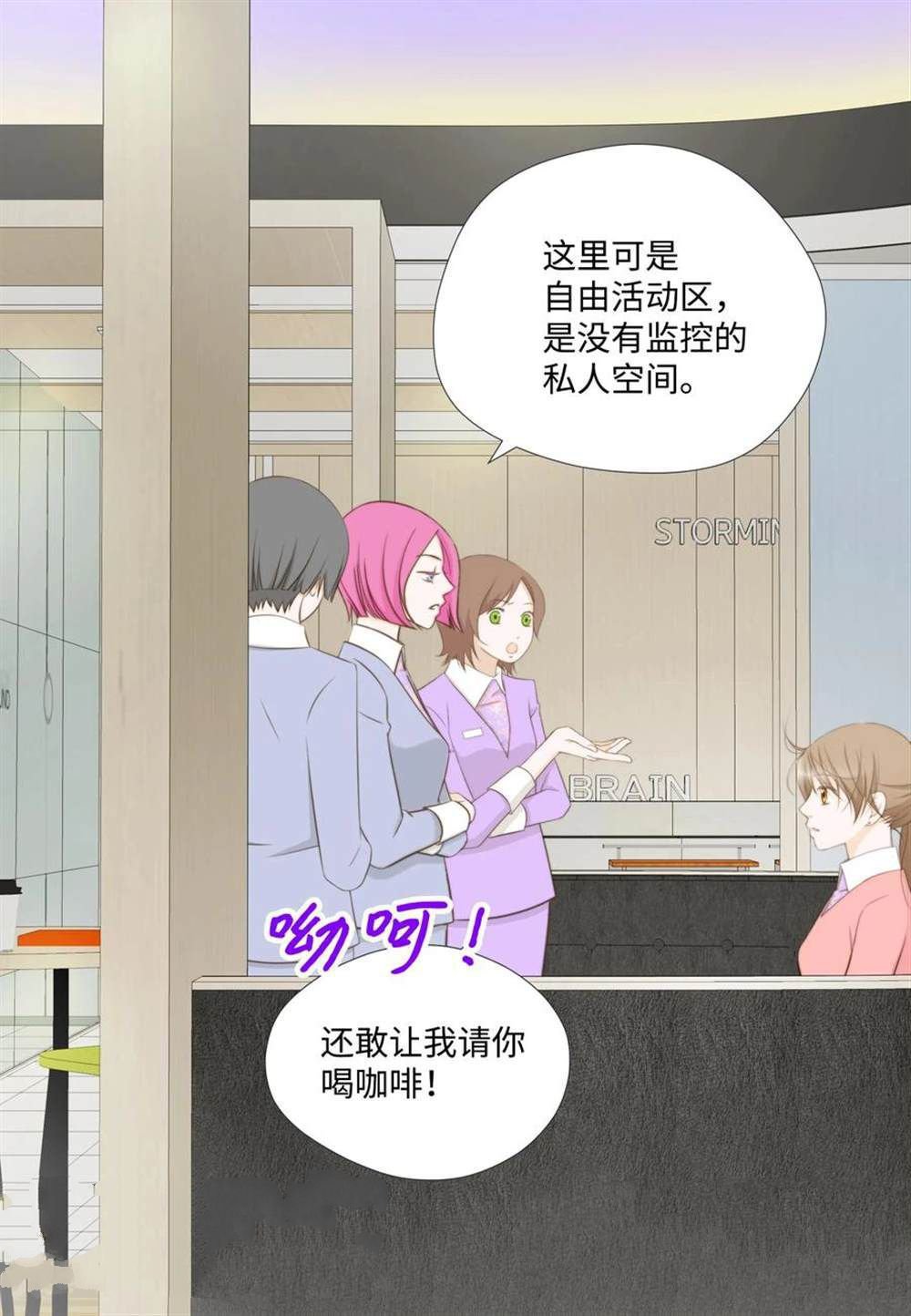 第62话