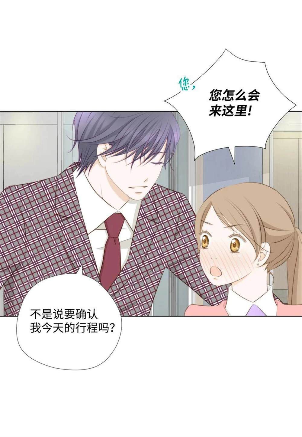 第63话