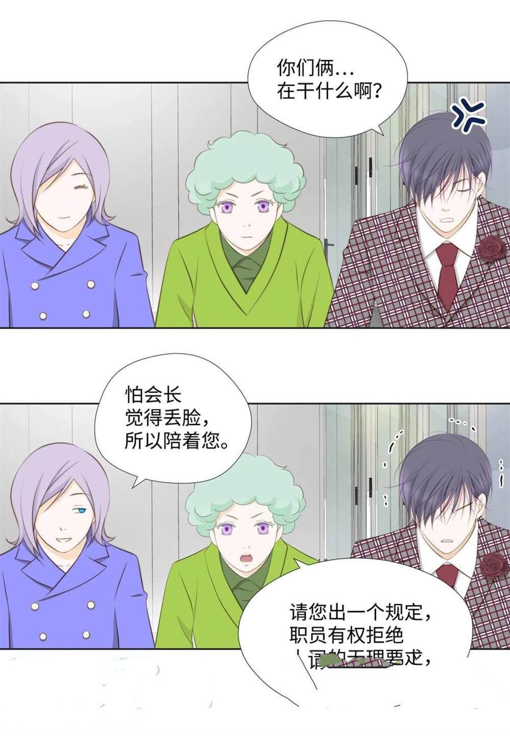 第63话