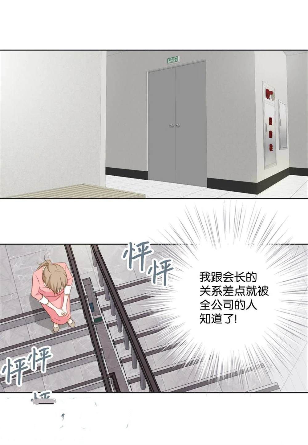 第63话