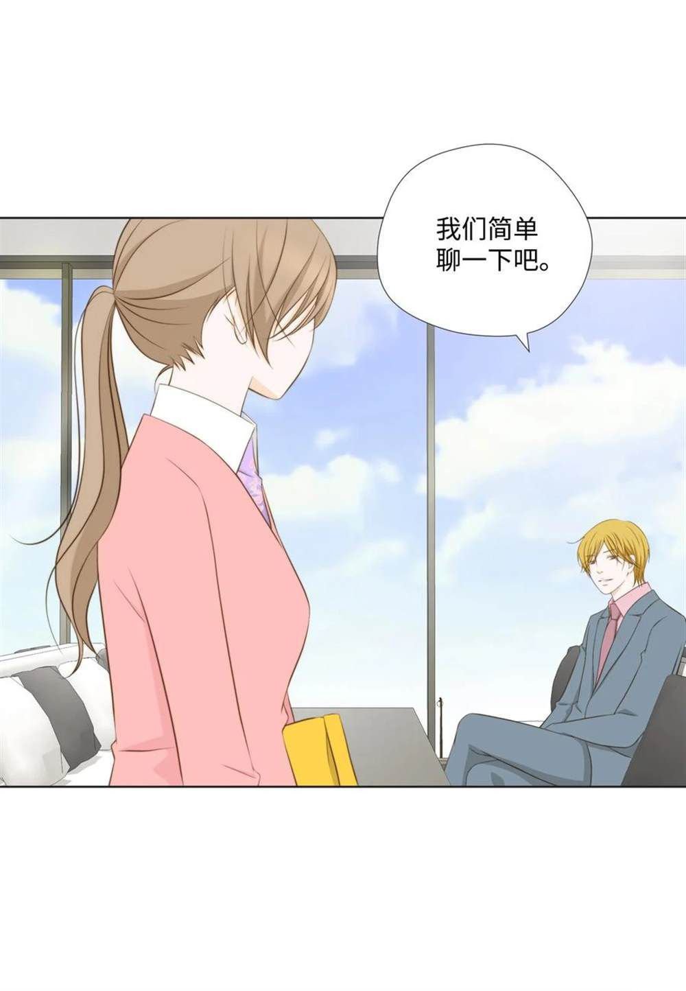 第63话