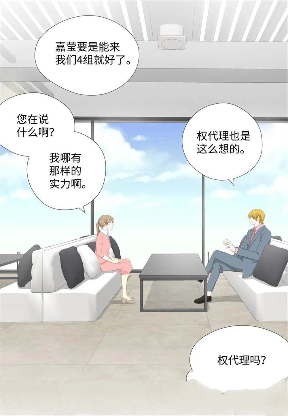 第63话