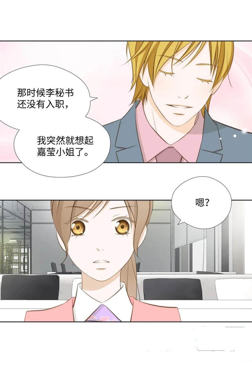 第64话