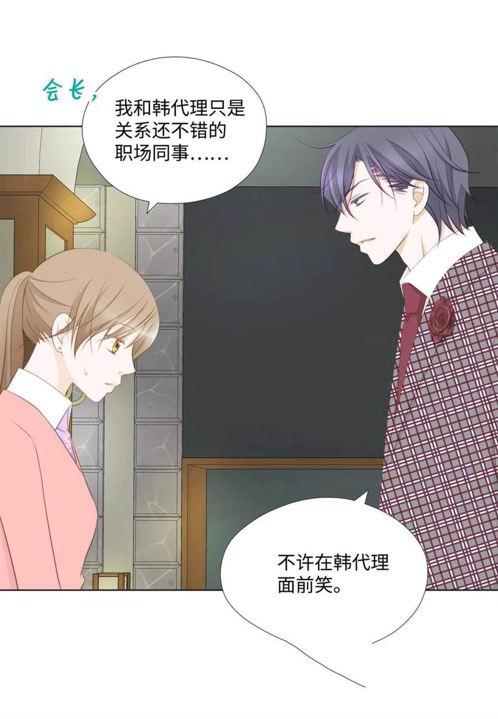 第64话