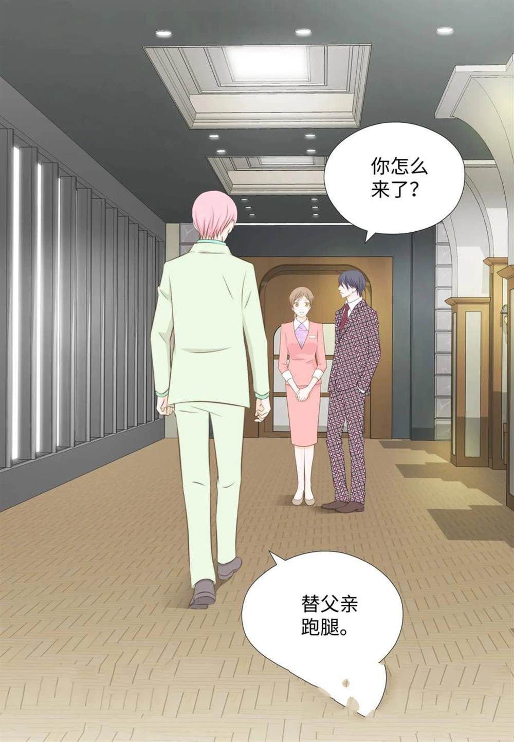 第64话