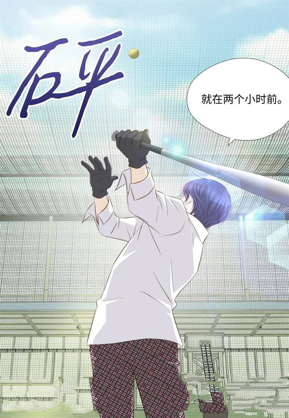 第65话