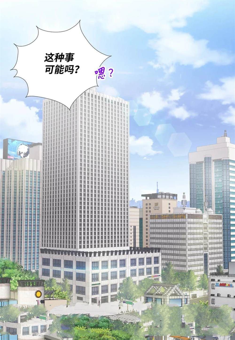 第65话