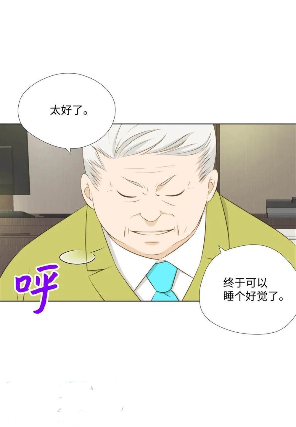 第65话
