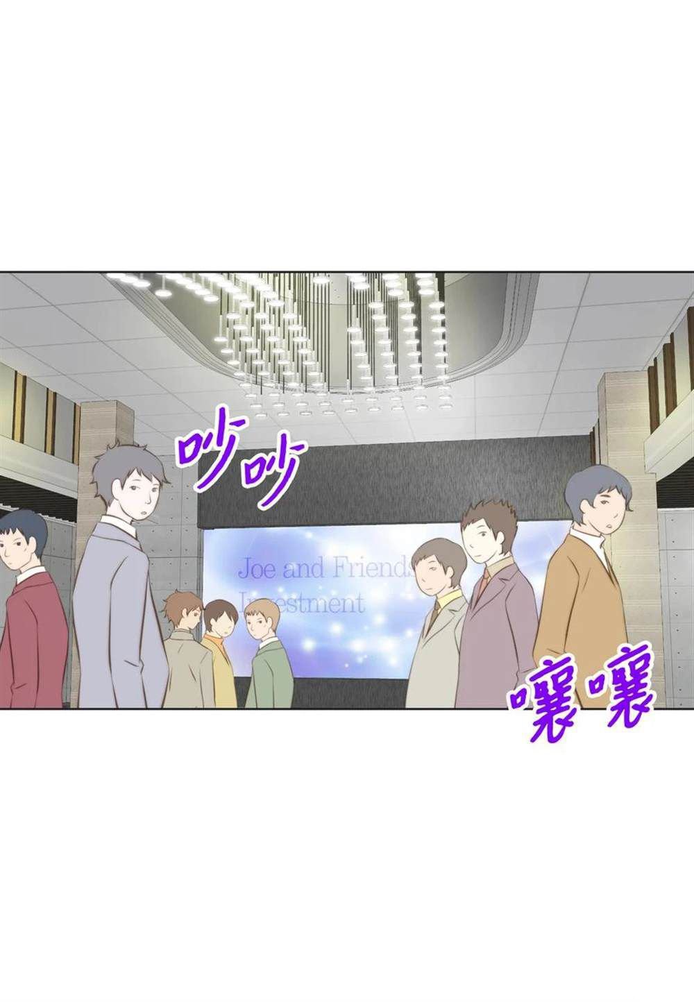 第65话