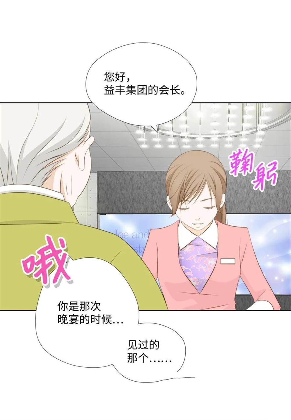 第65话