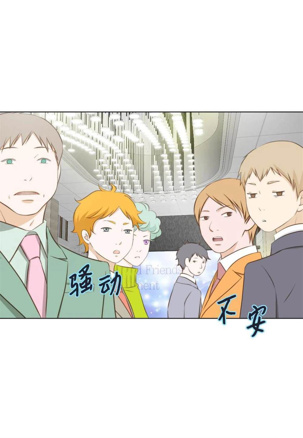 第65话