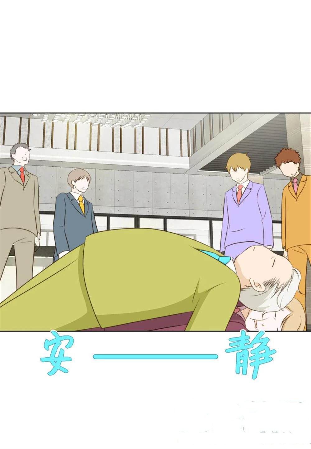 第66话