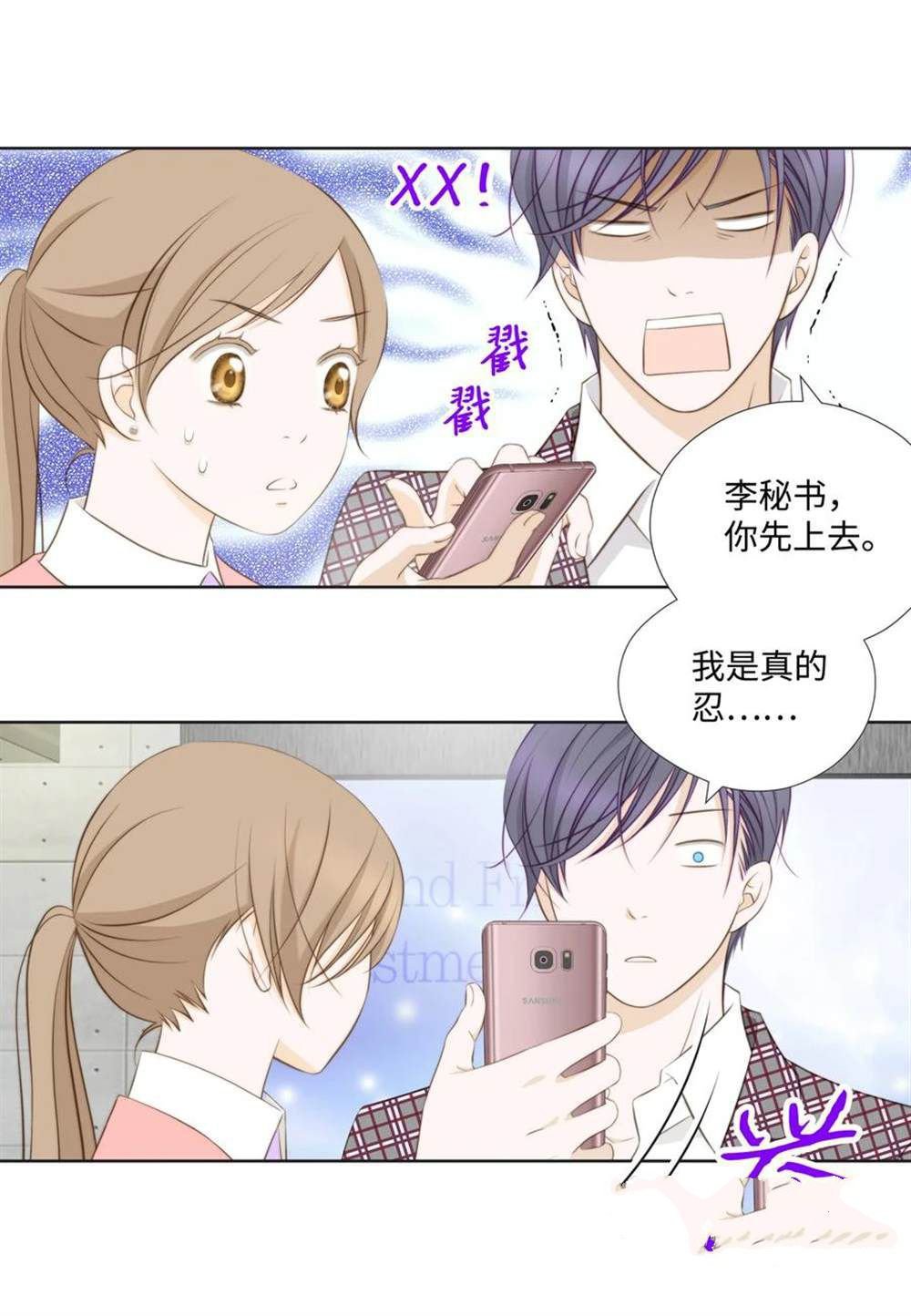 第66话