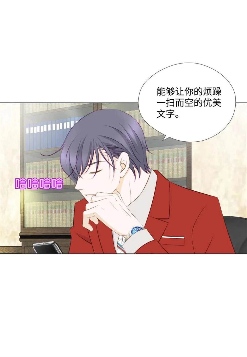 第66话