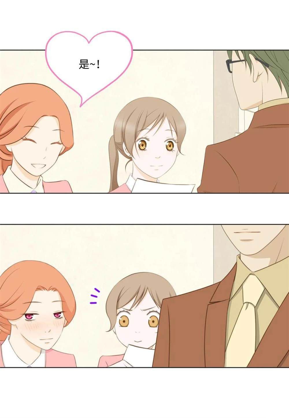 第67话
