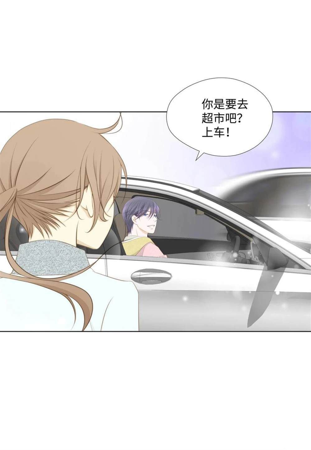 第67话
