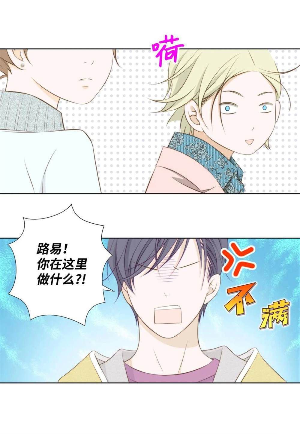 第67话